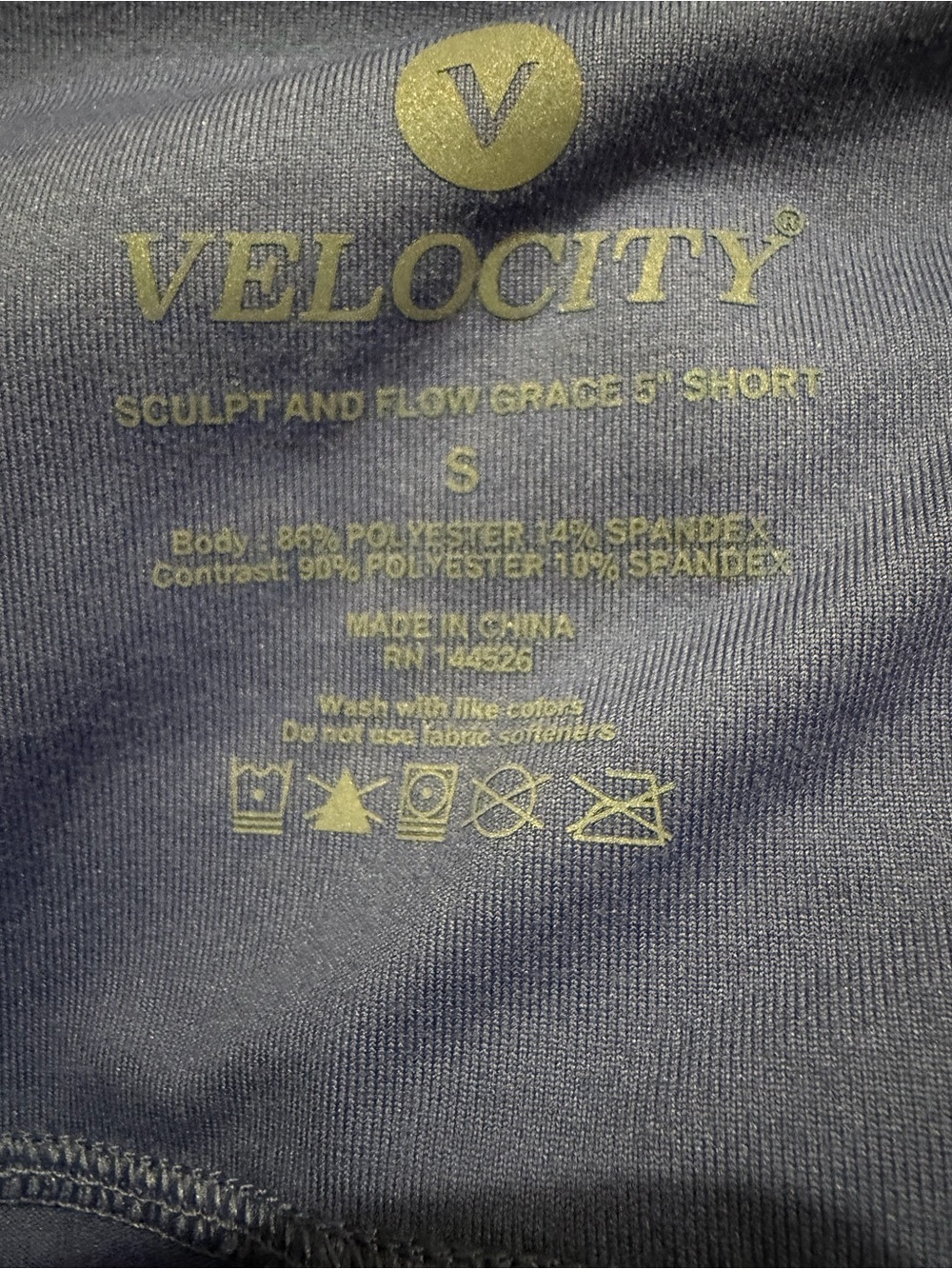Velocity & 90 Degree by Reflex Women’s Athletic Biker Shorts Bundle Size Small - Picture 7 of 12